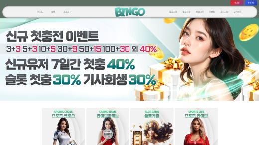 업체 이미지