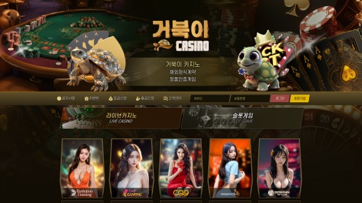 업체 이미지