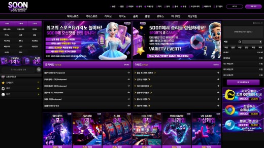 업체 이미지