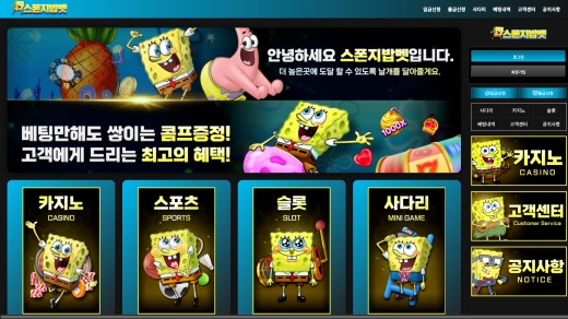 업체 이미지