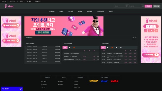 업체 이미지