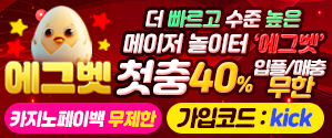 사이트 이미지