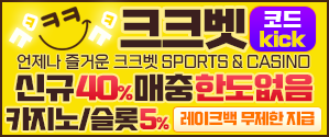 사이트 이미지