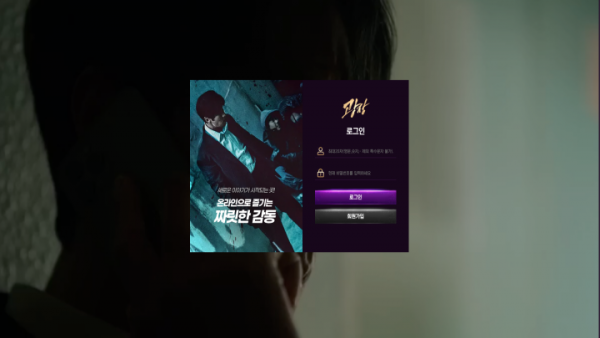 광장 대문.png