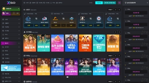 사이트 대문이미지