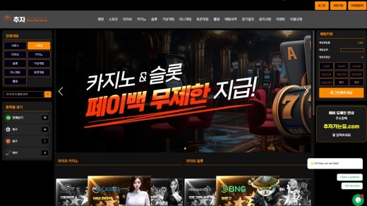 사이트 대문이미지