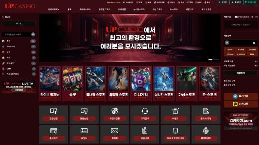 사이트 대문이미지