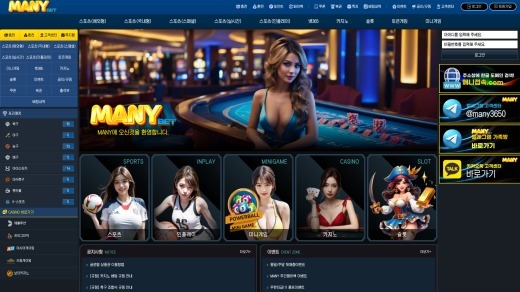 사이트 대문이미지