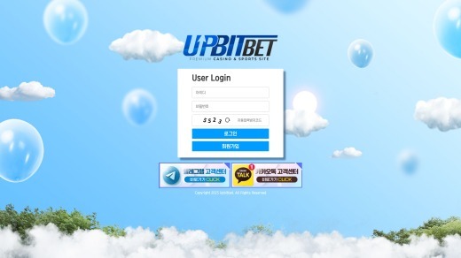 사이트 대문이미지