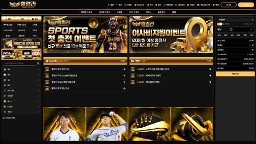 사이트 대문이미지