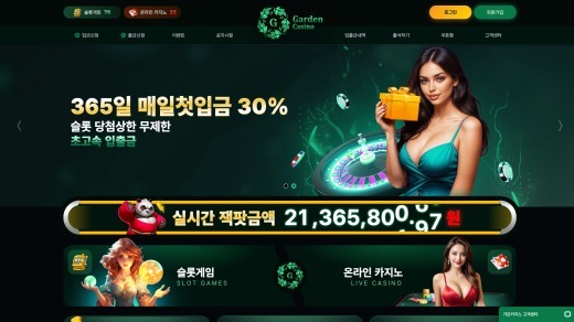 사이트 대문이미지