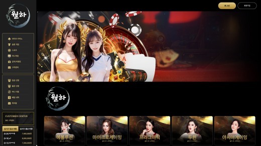 사이트 대문이미지