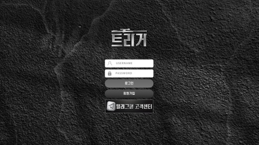 업체 이미지