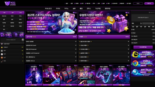업체 이미지