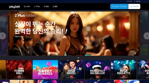 업체 이미지
